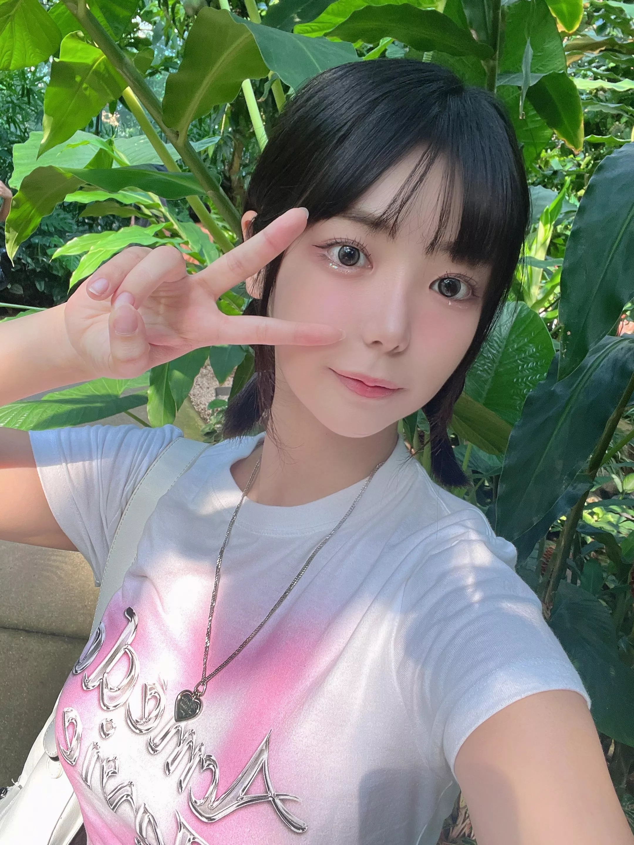 IUTR posted by Minimum-Fisherman142