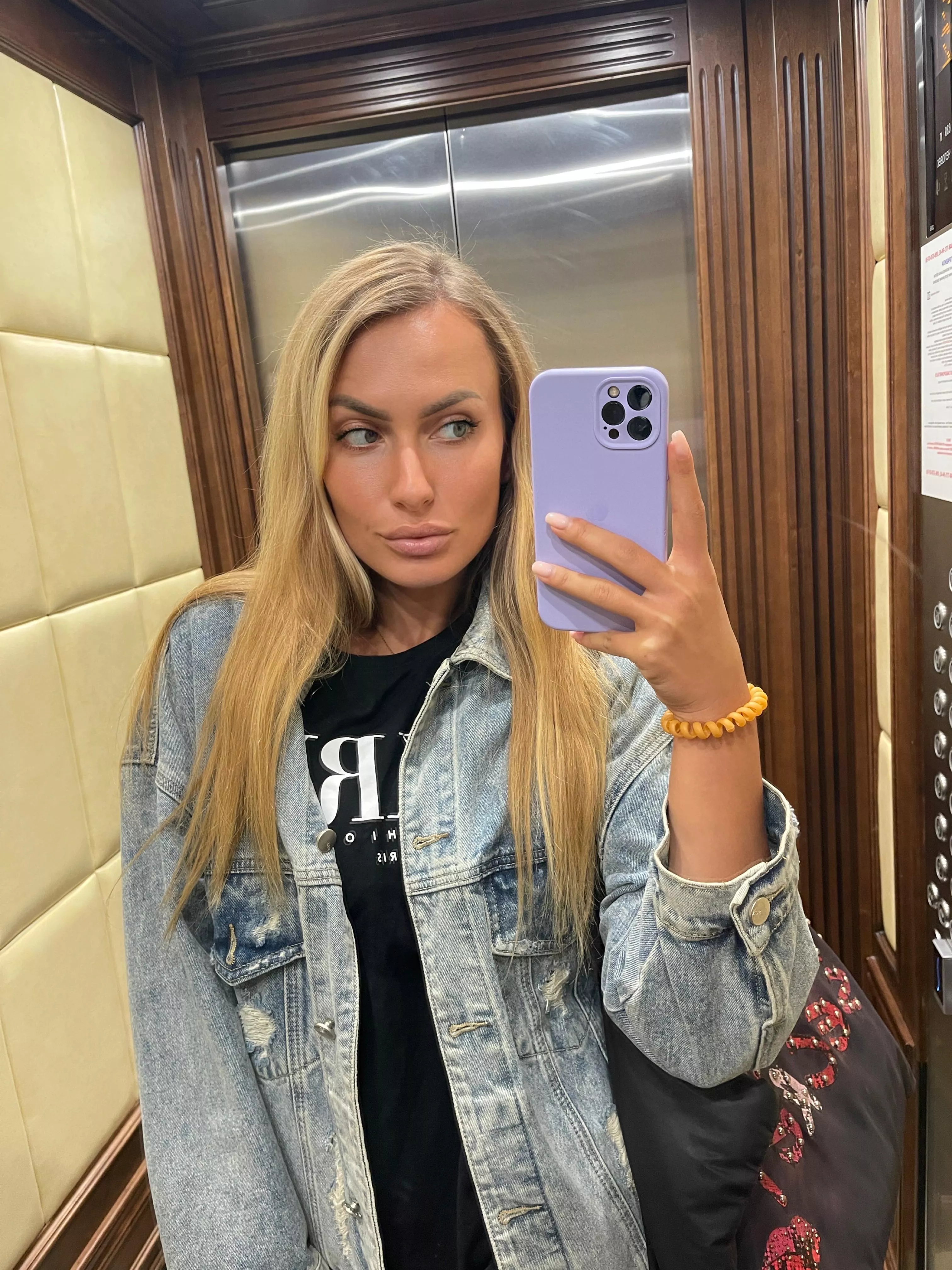 IUTR posted by shortattach