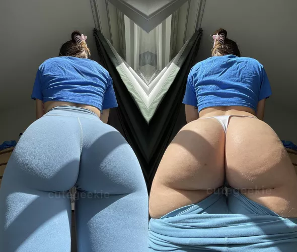 On or off? by cutegeekie