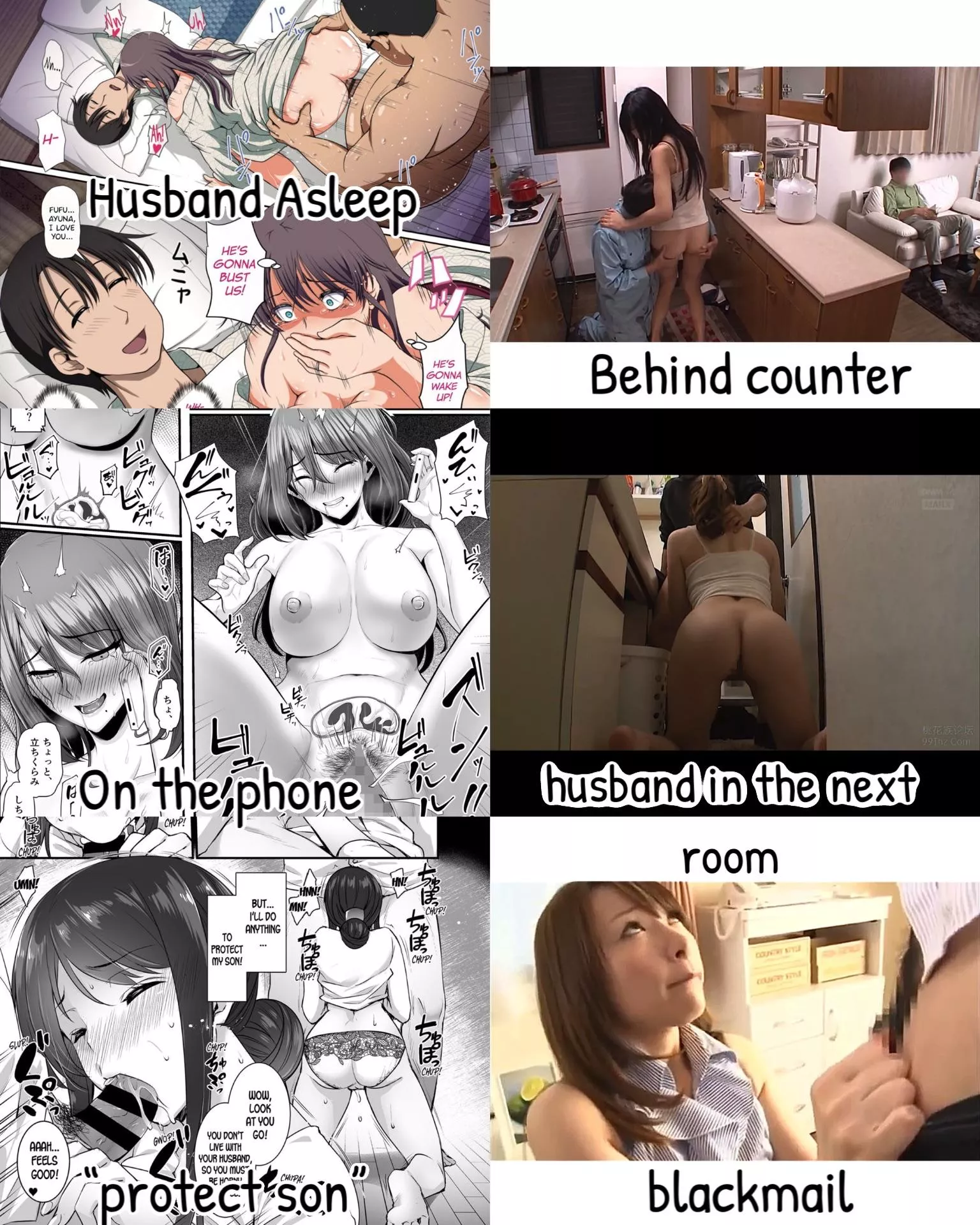 do you have a certain fetish when looking for NTR? posted by NiaTheCatt