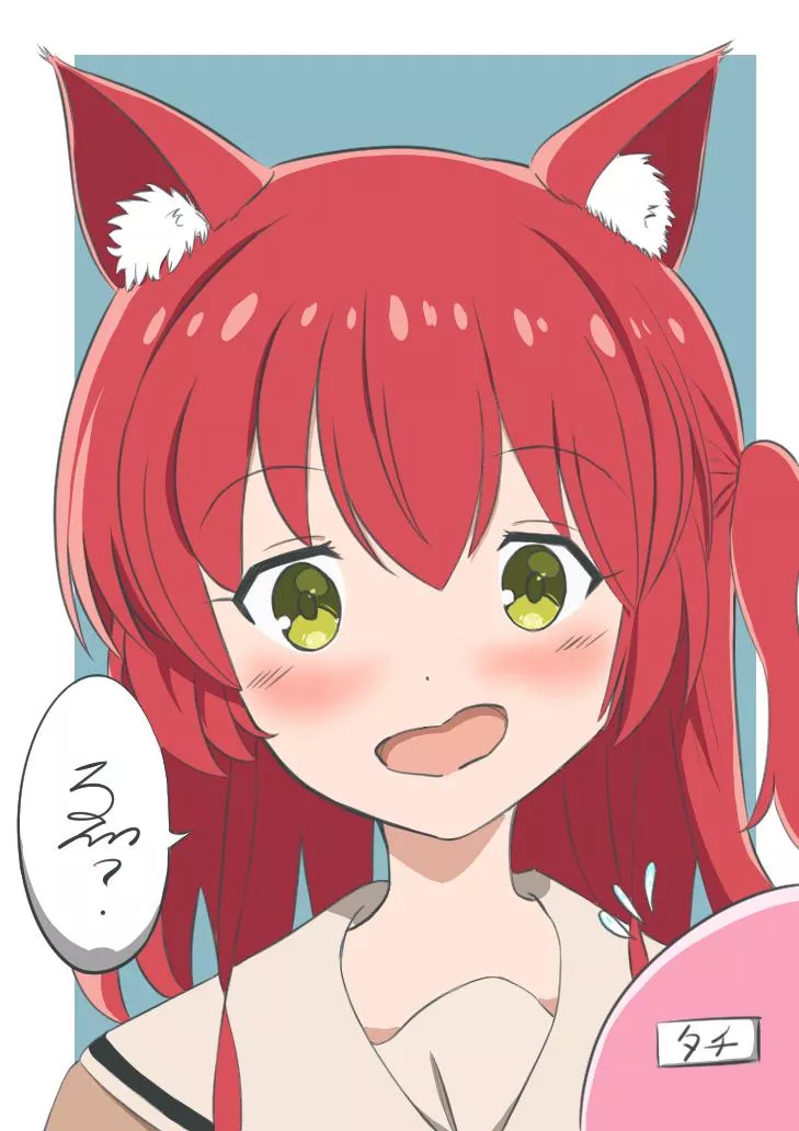 [OC] Cat Kita-chan (Bocchi The Rock) posted by YurilyArt