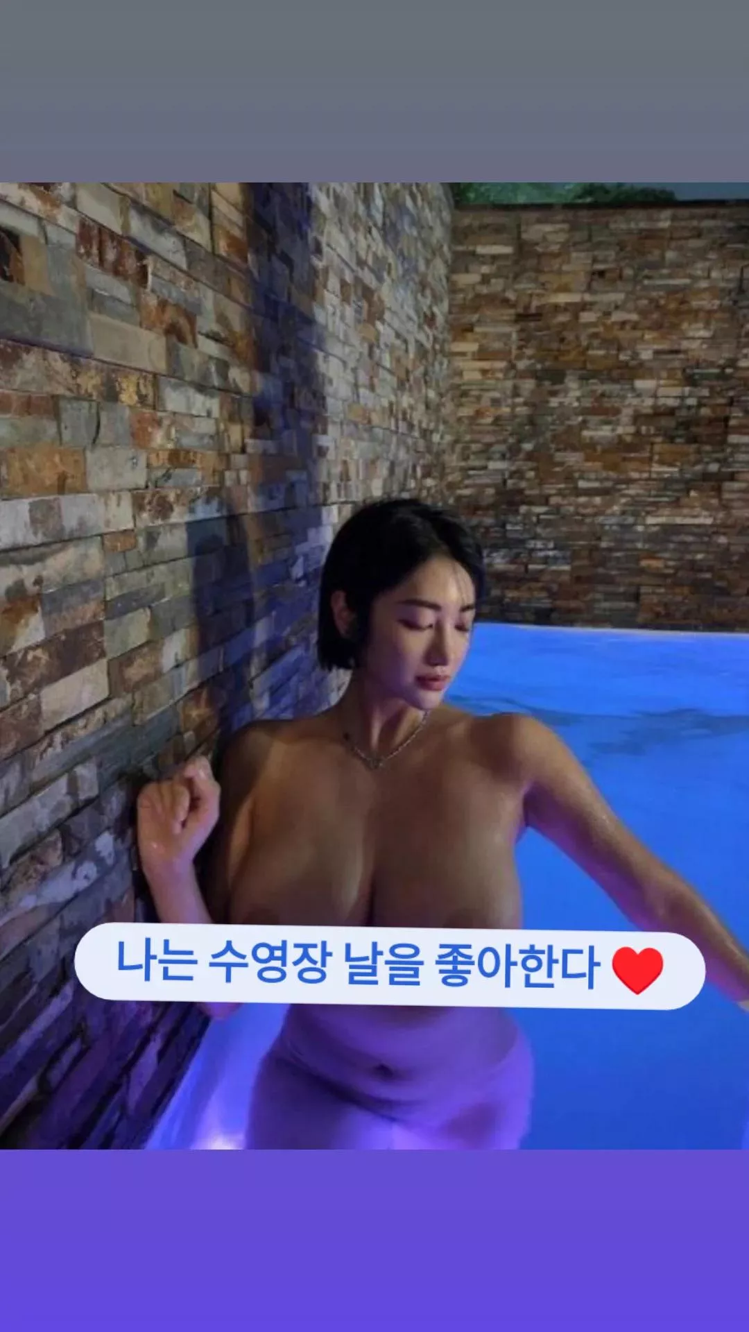 Korean model, Tasha Young posted by MorningStarZ99