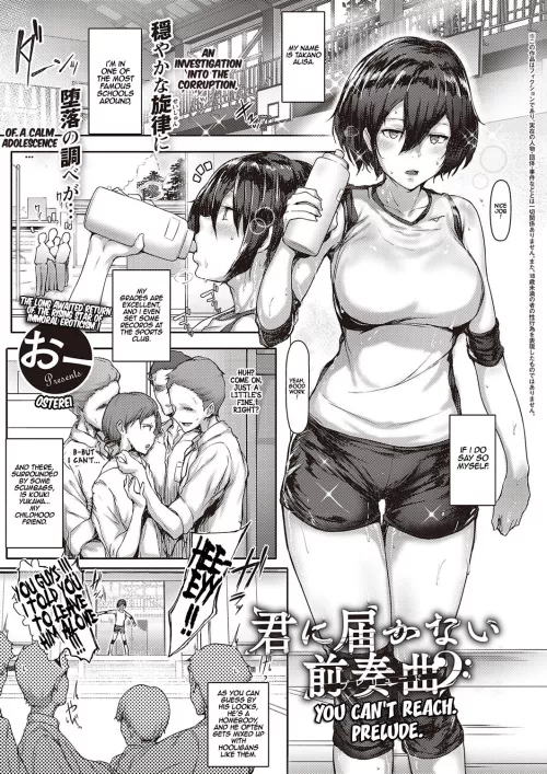 Tired of the low effort 