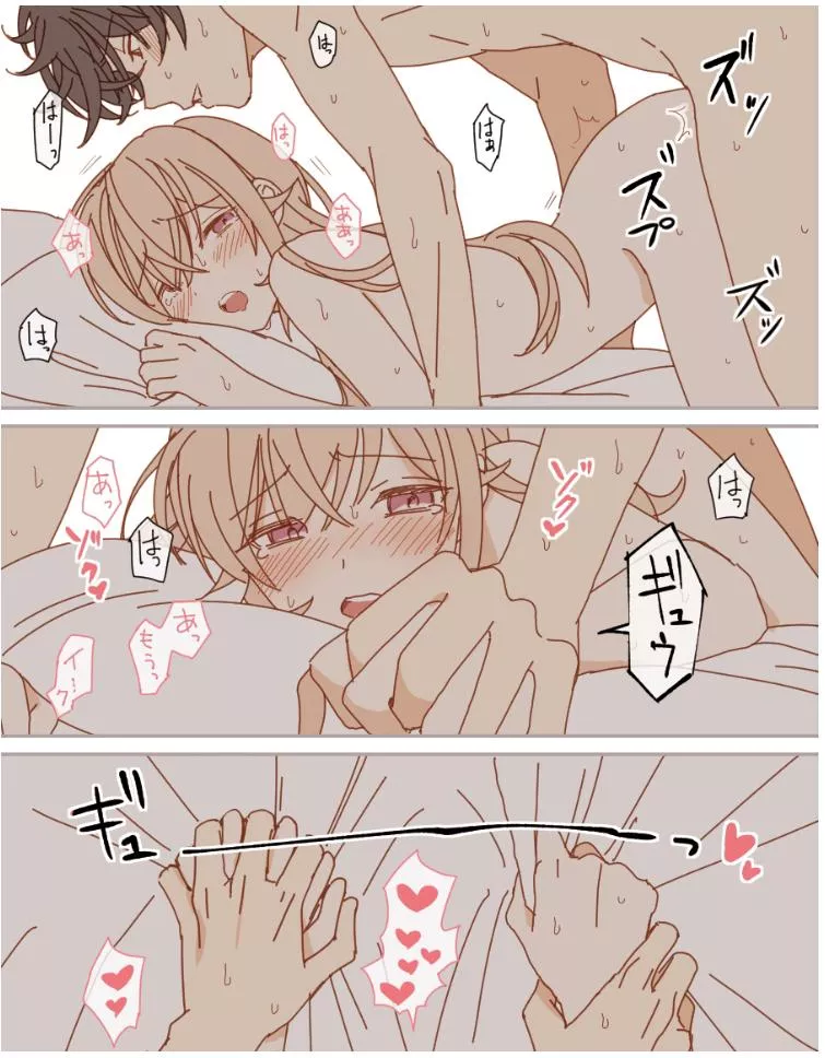 holding hands is so cute posted by femboyastra