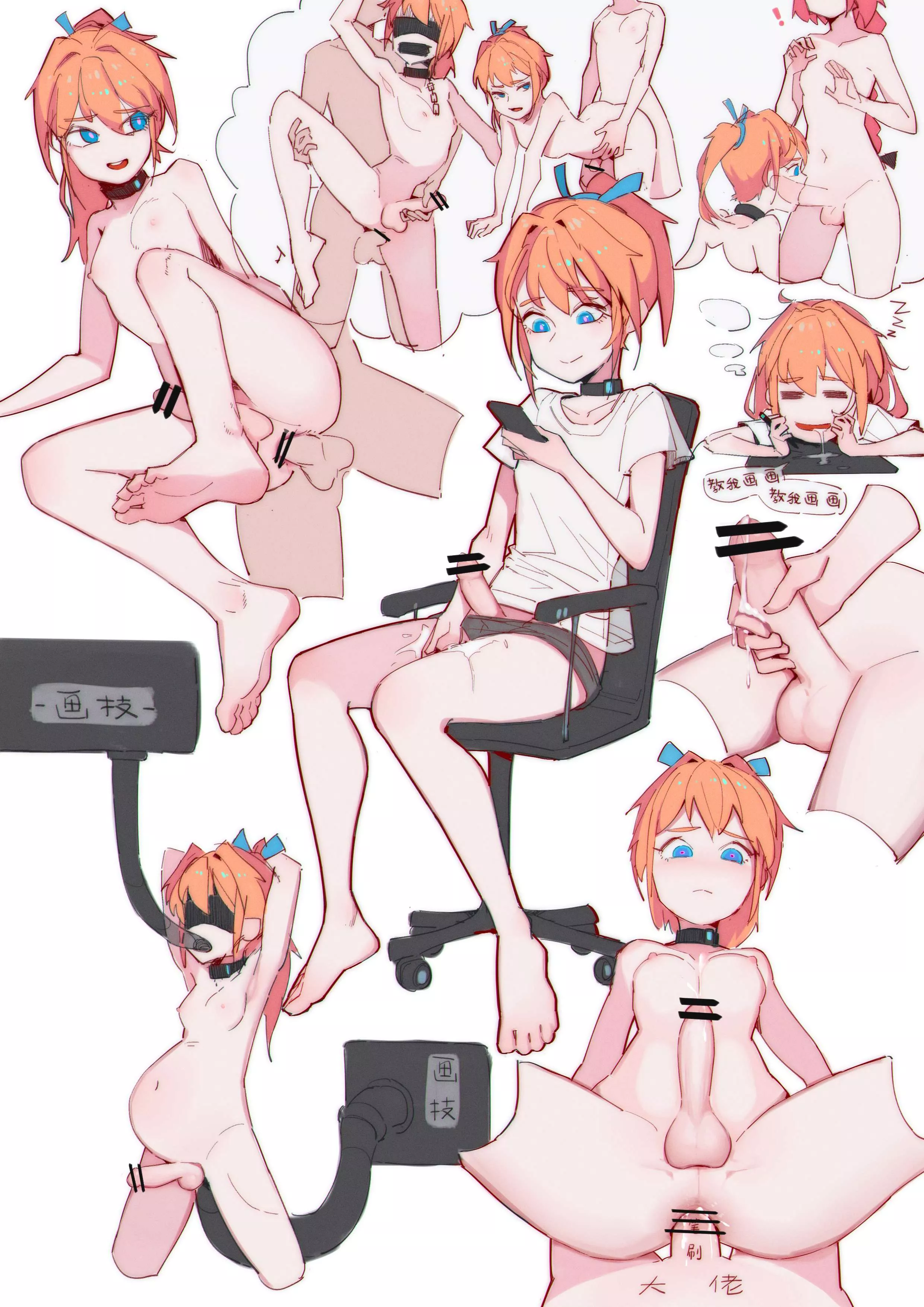 My dream hihi🥰🥰🥰 posted by KoliFemboy