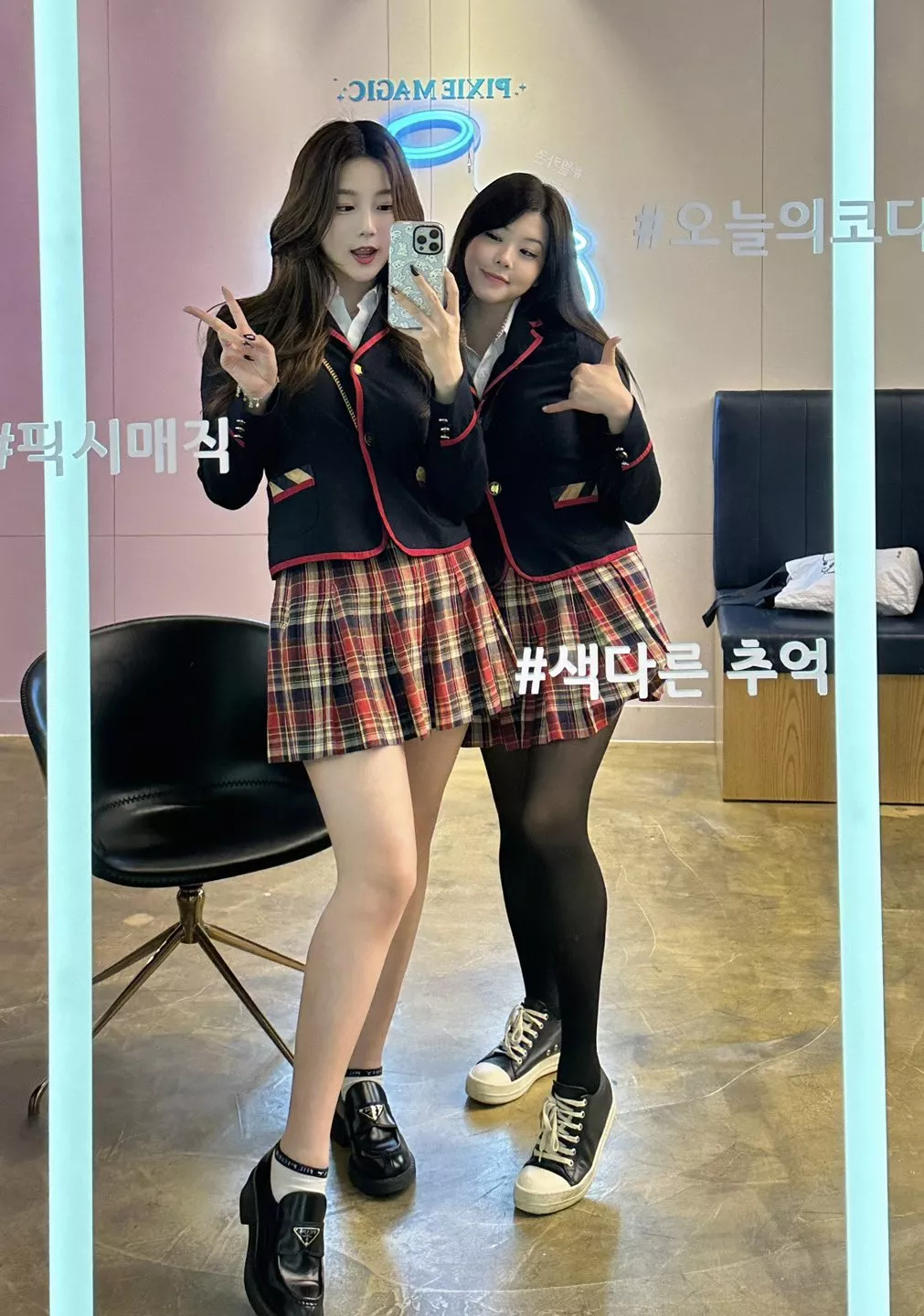 left or right? posted by Interesting_Way_7119