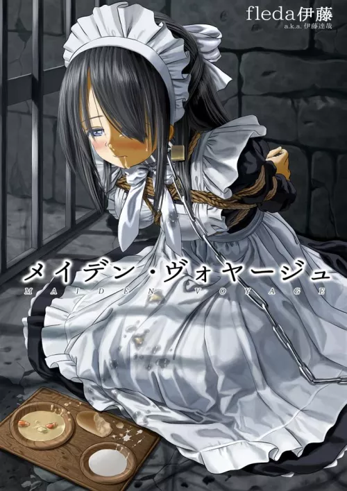 I need to be kept like this by Anya131