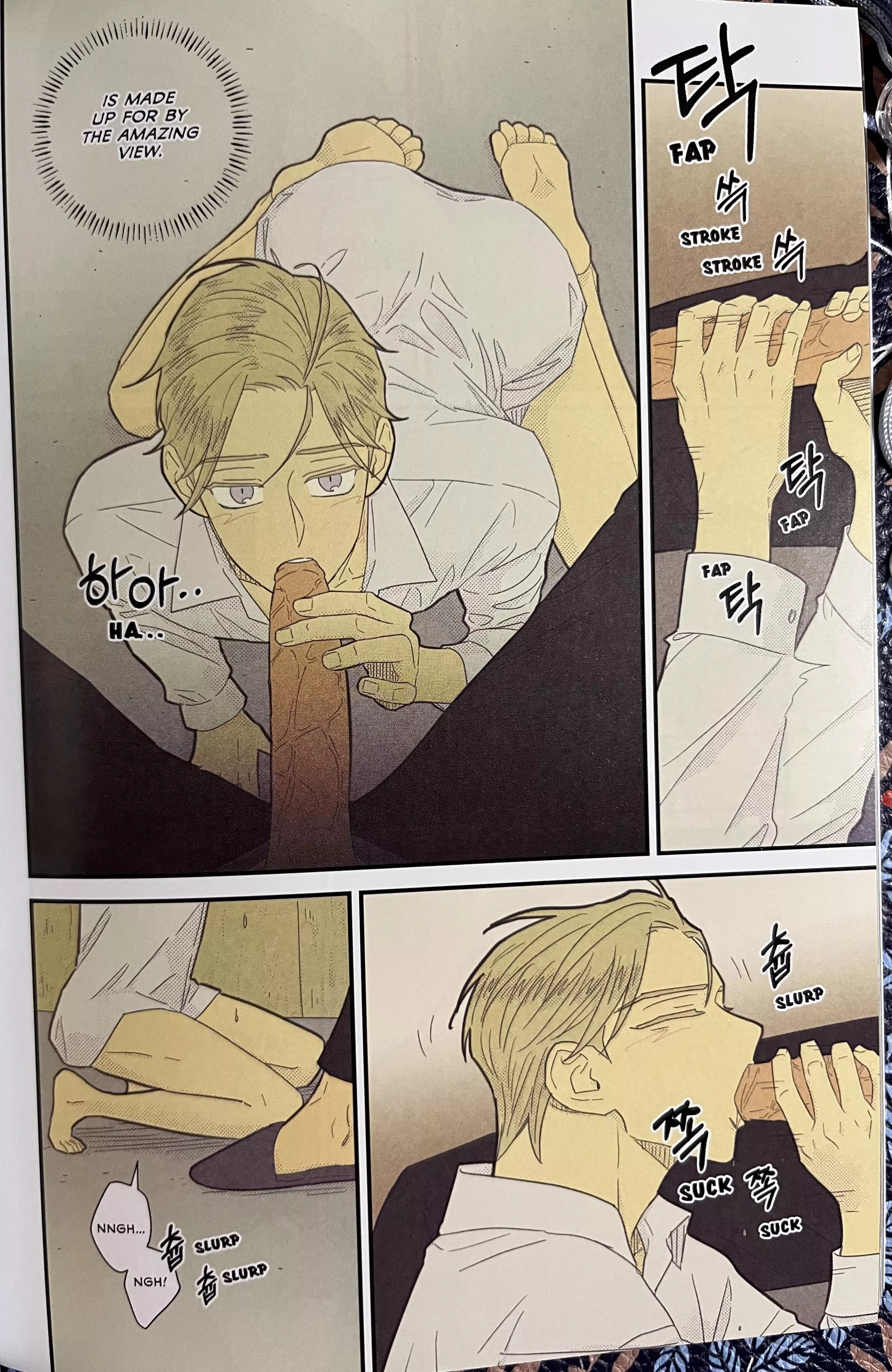 [On or Off] OH MY GODDDD Volume 4 is amazing. posted by simpleseason