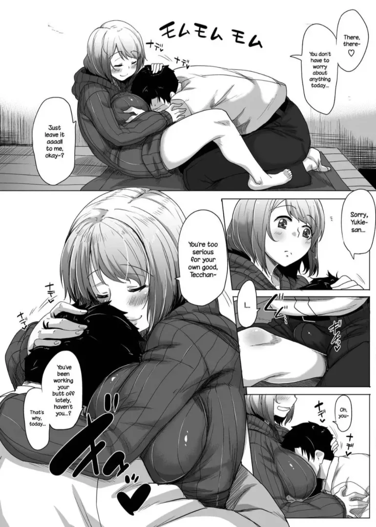 How to get a gentle mommy domme by Uzumaki2611