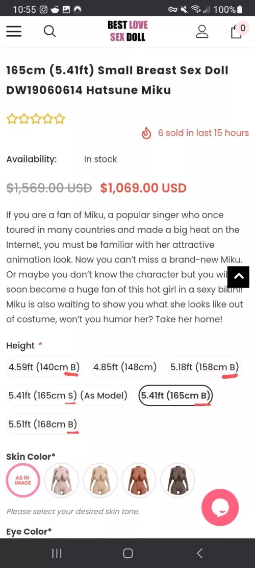 What's the difference between S and B in height of sex doll? by Dangerous_Let4990