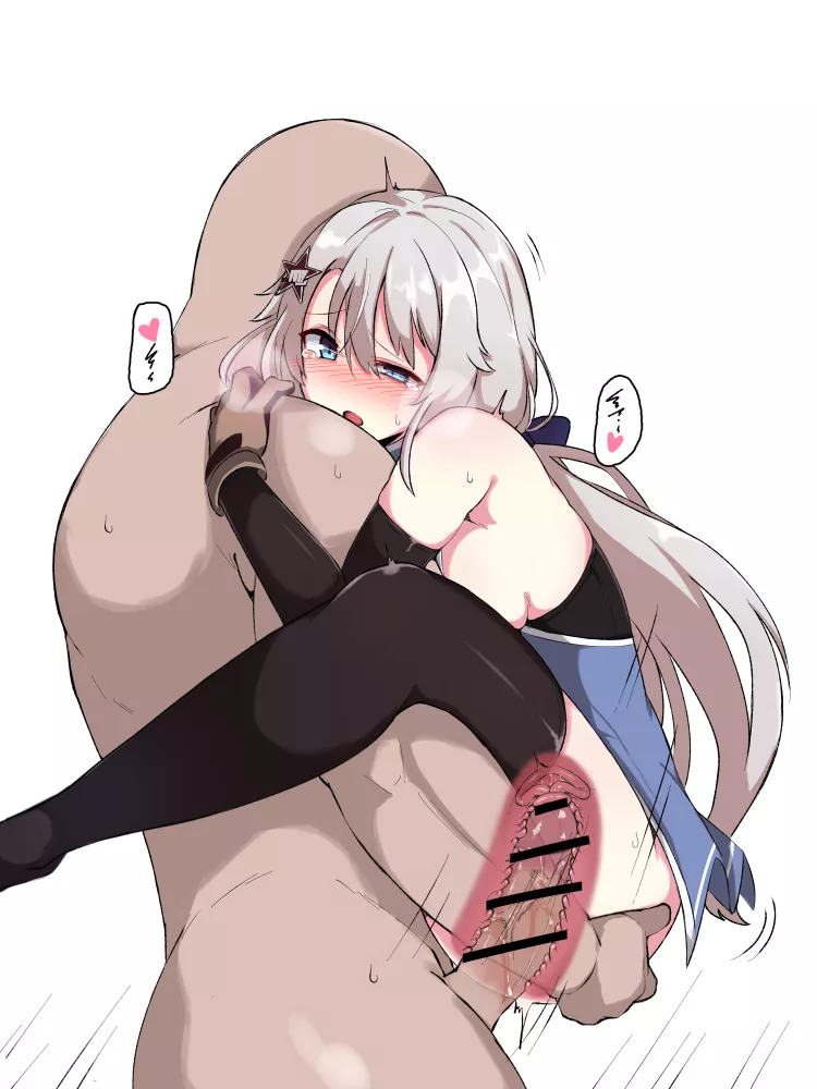 Too deep inside, but she's loving it. posted by Pubg13