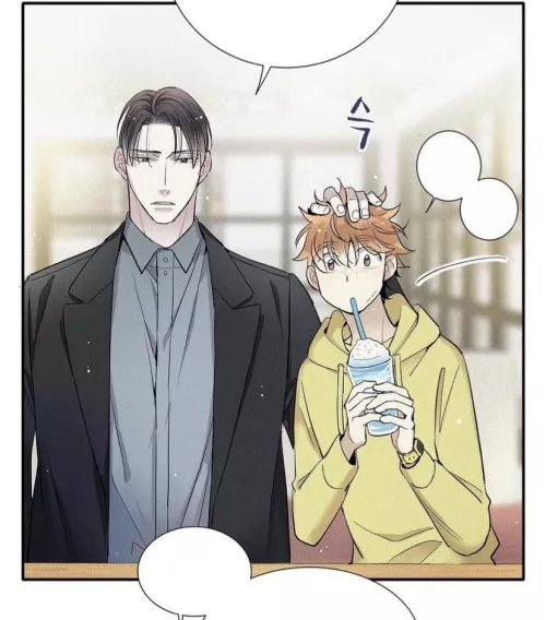 Where can I find this manhua/manhwa by athenajim