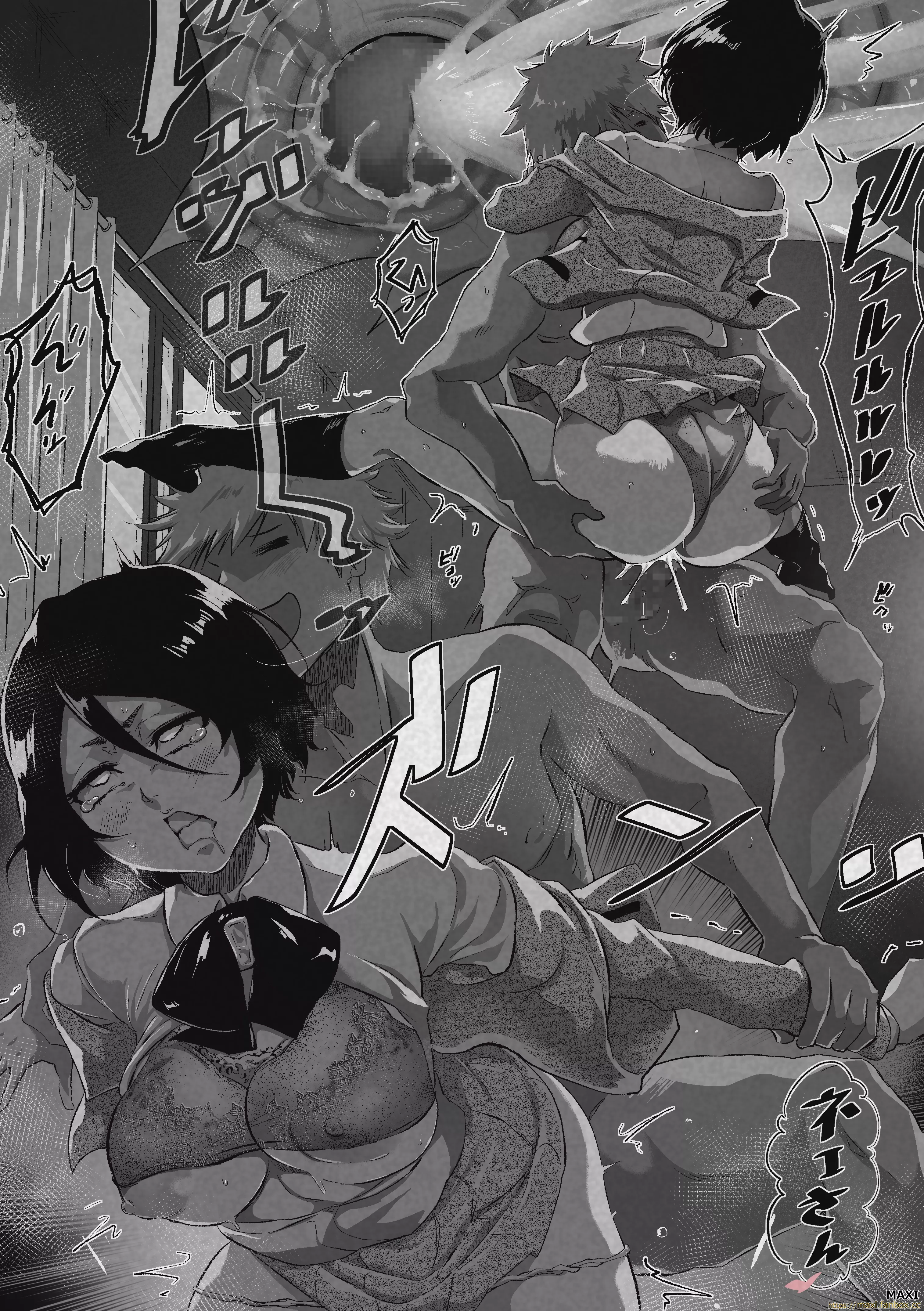 Rukia getting creamed (maxi) posted by throwawaythelotte