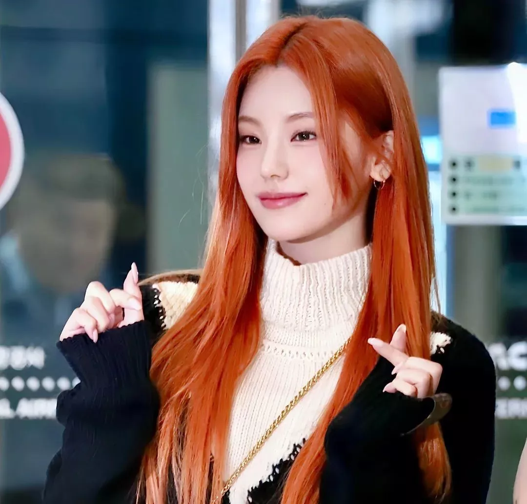 Hwang Yeji posted by BusyFlower9