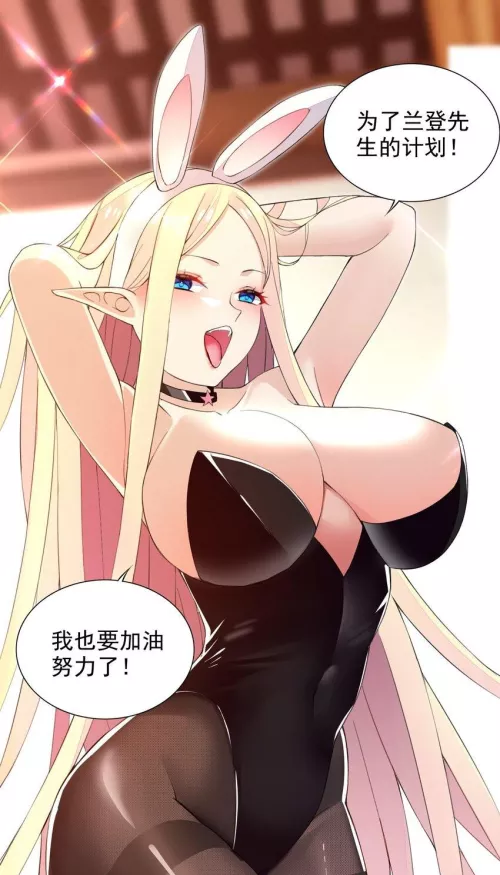 Bunnie elf(elf princess and orkish) by Human-Strike2118