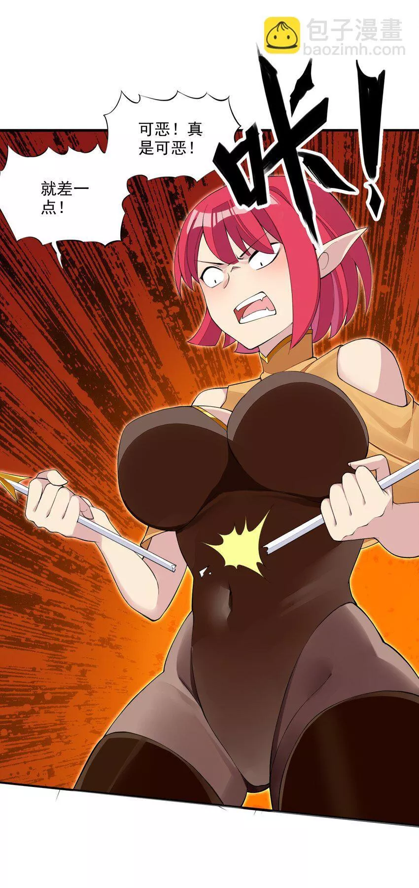 Elf archer(elf princess and orcish ) posted by Human-Strike2118