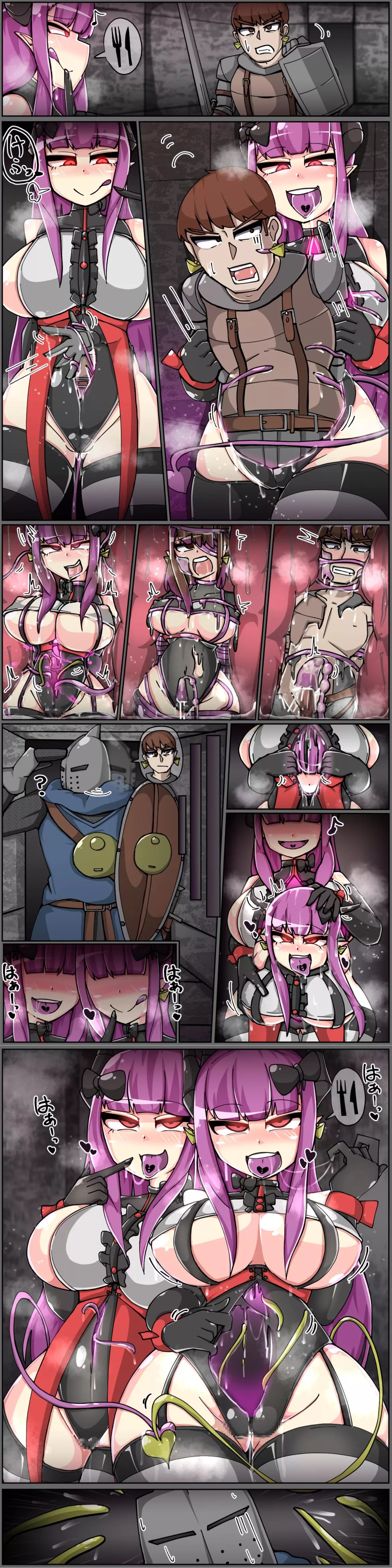 Don't know if this counts as vore but bodysuit tfs are seriously underrated! posted by limeflavoredapplepie