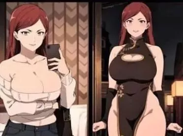 Name?? posted by Mountain_Benefit_345