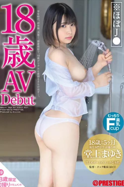 Looking for this, need yhe code by royalwang11