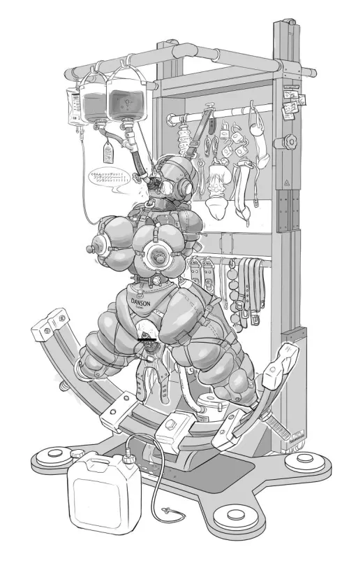 A new position has opened up at work as your boss's secretary. This is what you do for your position permanently . Would you apply? by SuitableAd1286