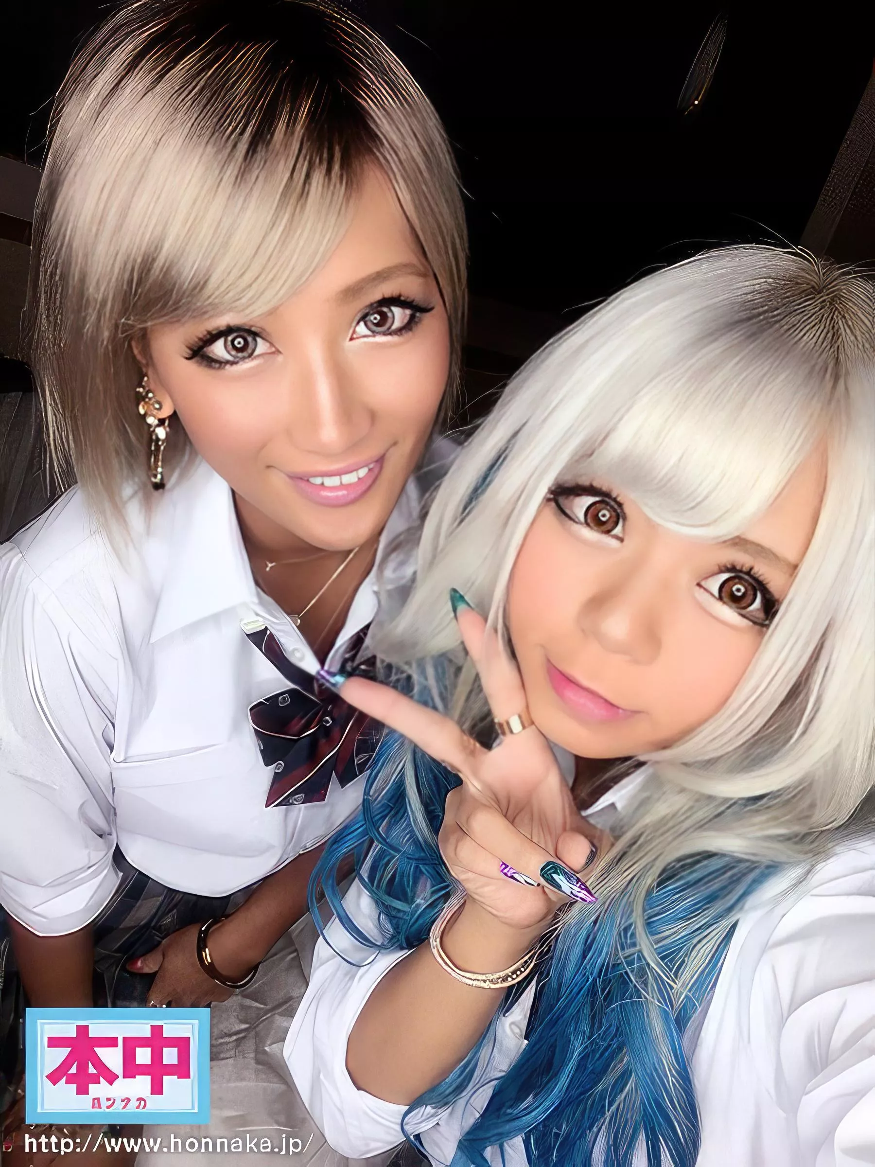 Aika and friend posted by aqDR7C67_1
