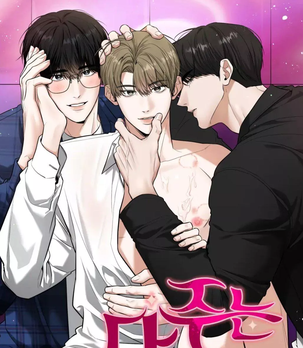 Anyone know the name? posted by Lunar_Mist2NE1