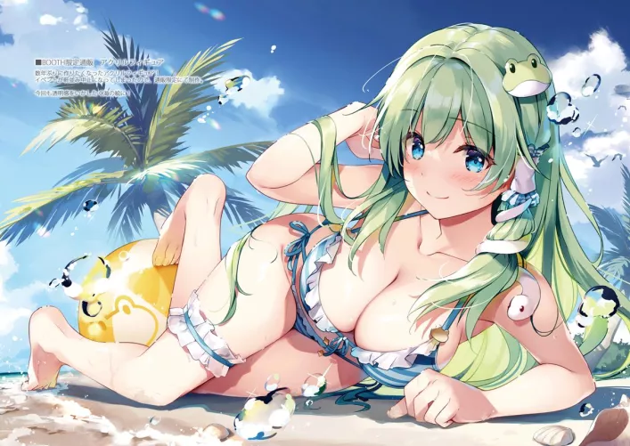 Swimsuit sanae san by marxsander2016