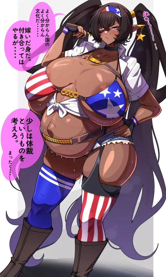 Her outfit barely fit her anymore (ryuun (stiil)) by awesome-pasam