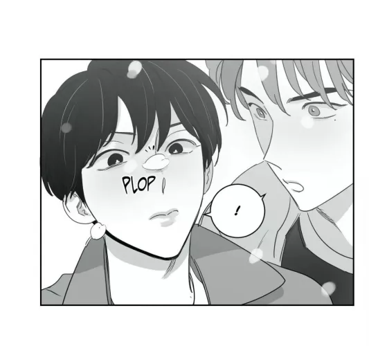 [Crash Into Me] by pauieotaku