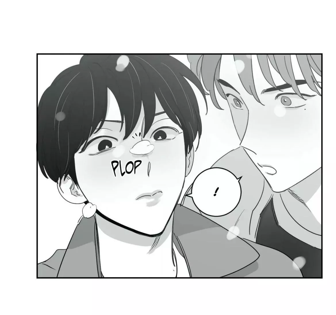 [Crash Into Me] posted by pauieotaku