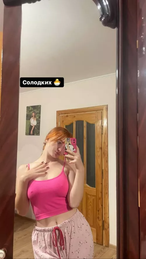 usually i never feel like wearing a bra by anaamore