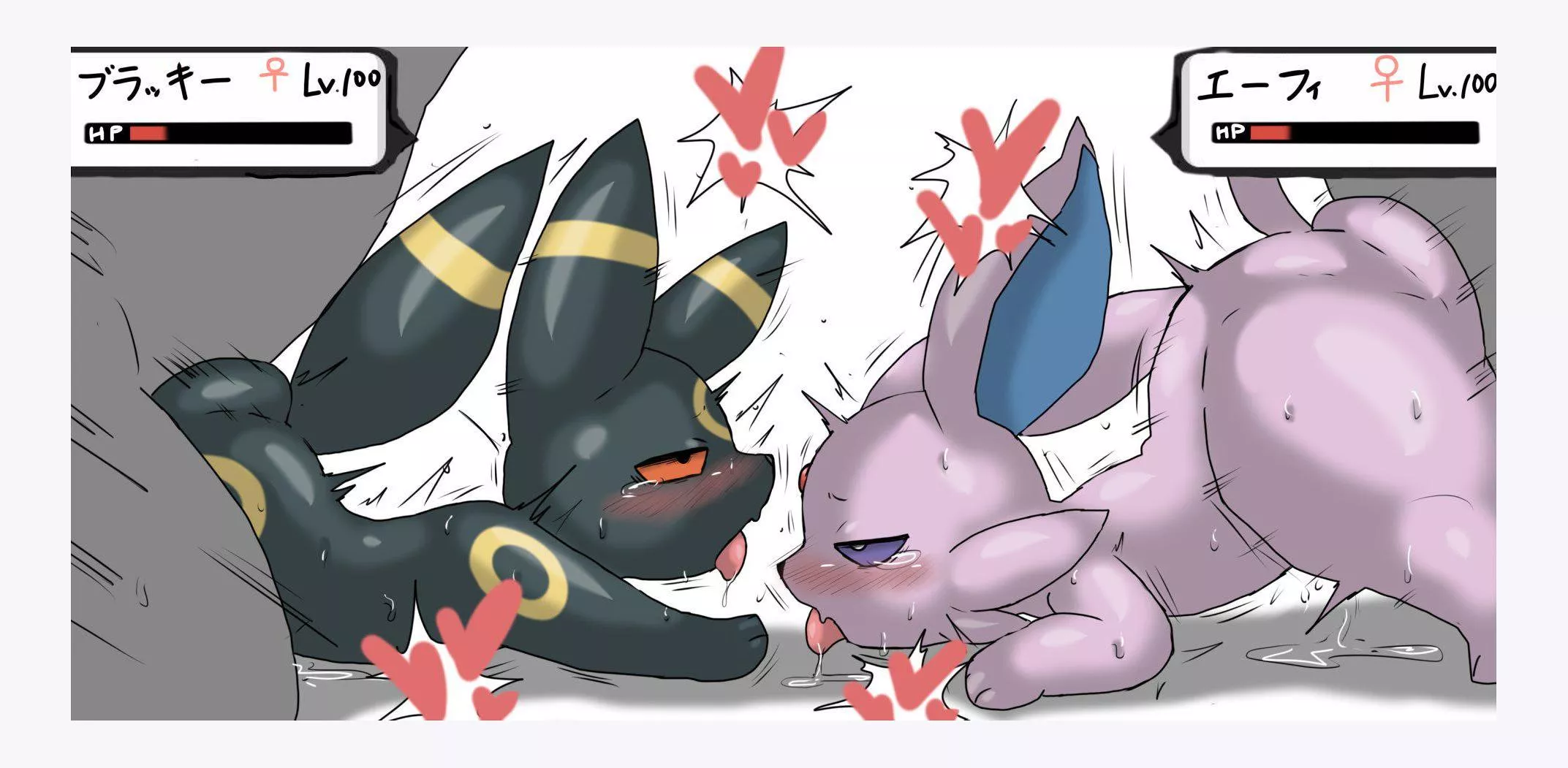 Doesn't matter they're at max level, gotta still training them good~ [MF] (by Enigi09) posted by Mental-Yesterday-450