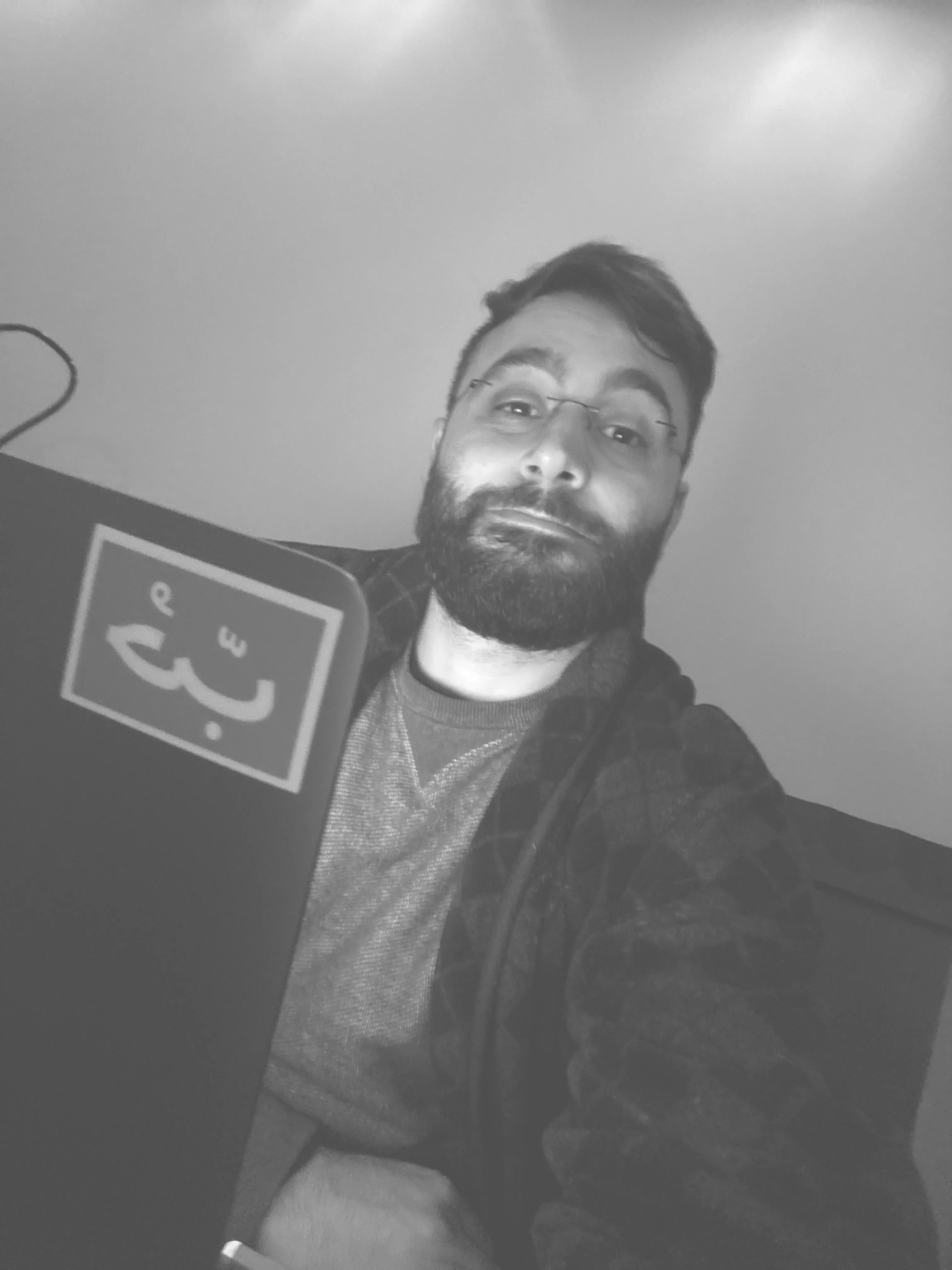 Cold Day - Working and Up for Chats! posted by wanderingwryter69