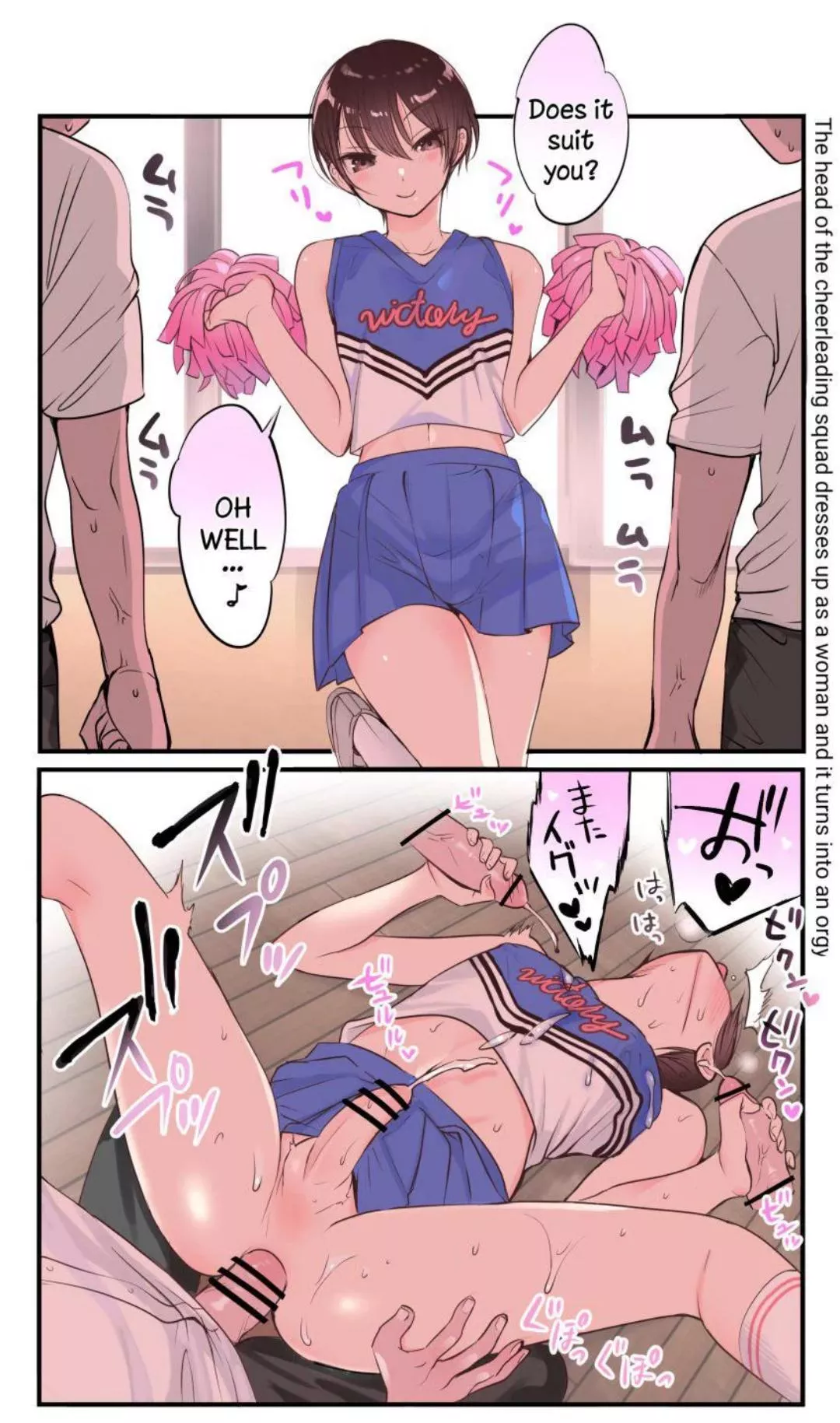 Imagine me as your femboy friend posted by suavebabyy