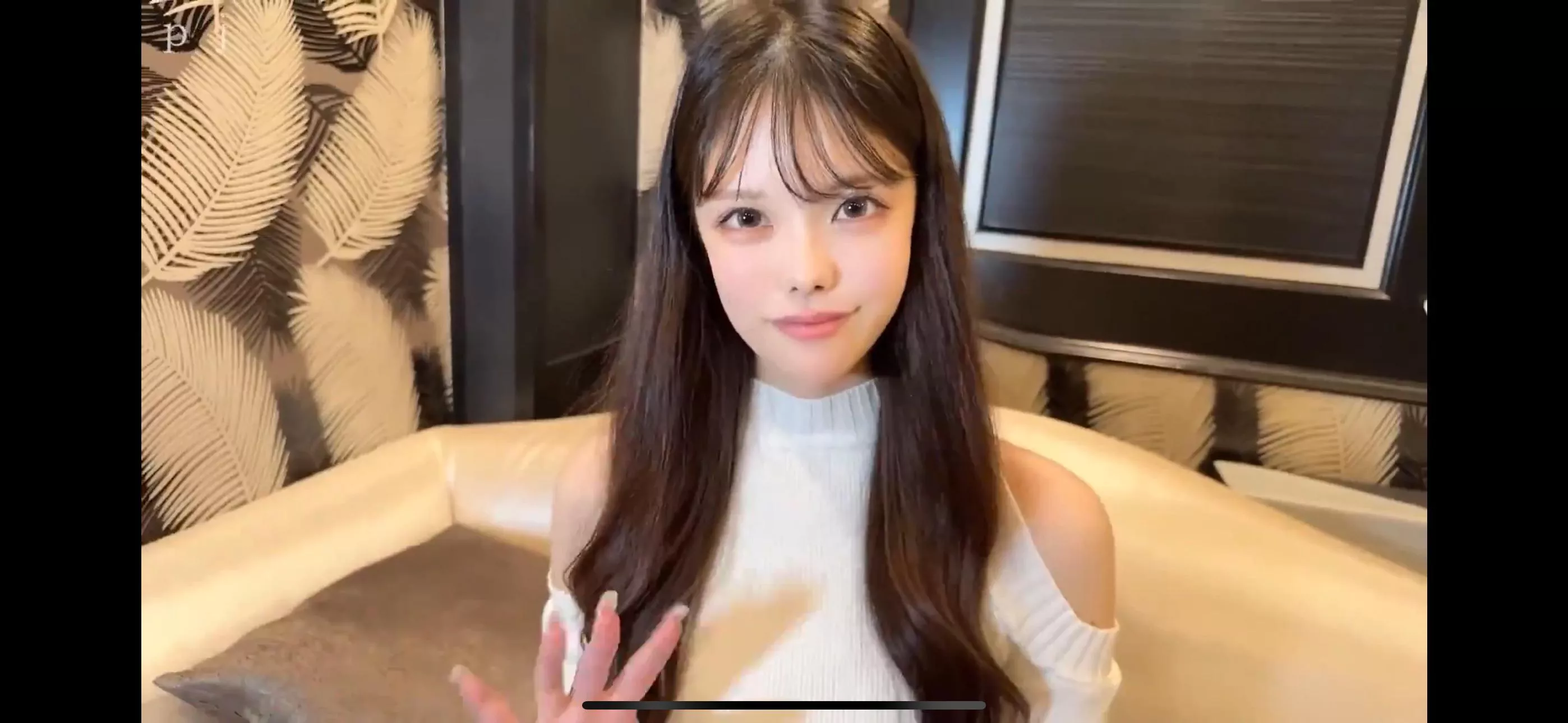 Anyone knows code or name ? posted by natasinreverse