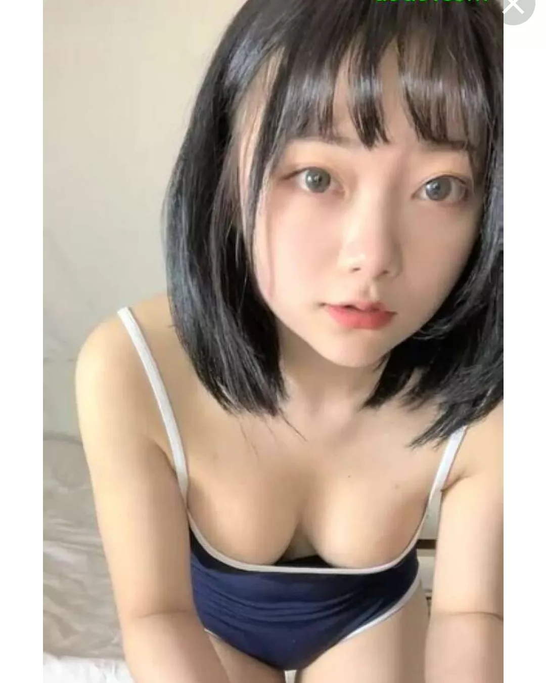 please help me find her name bro😭 posted by Equivalent023