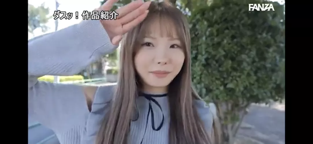 name and code? by LilDrippyDrop