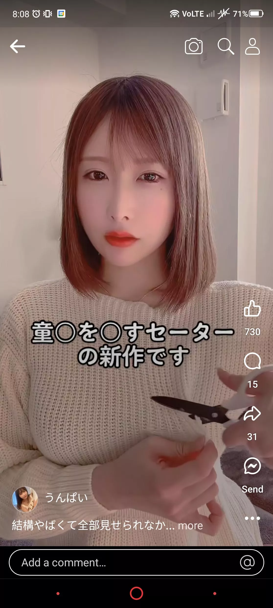 Is she a jav actress? posted by Space-Potato0o