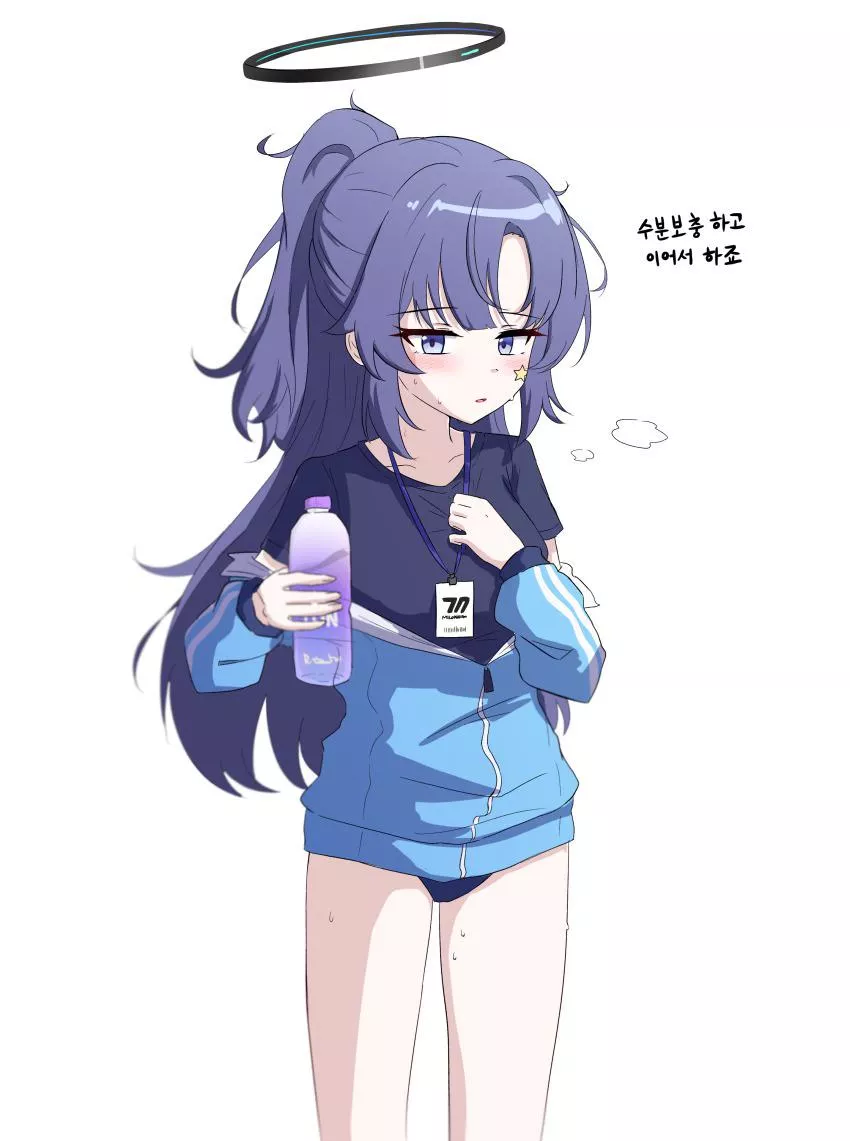 Yuuka (track) posted by reversedturnover