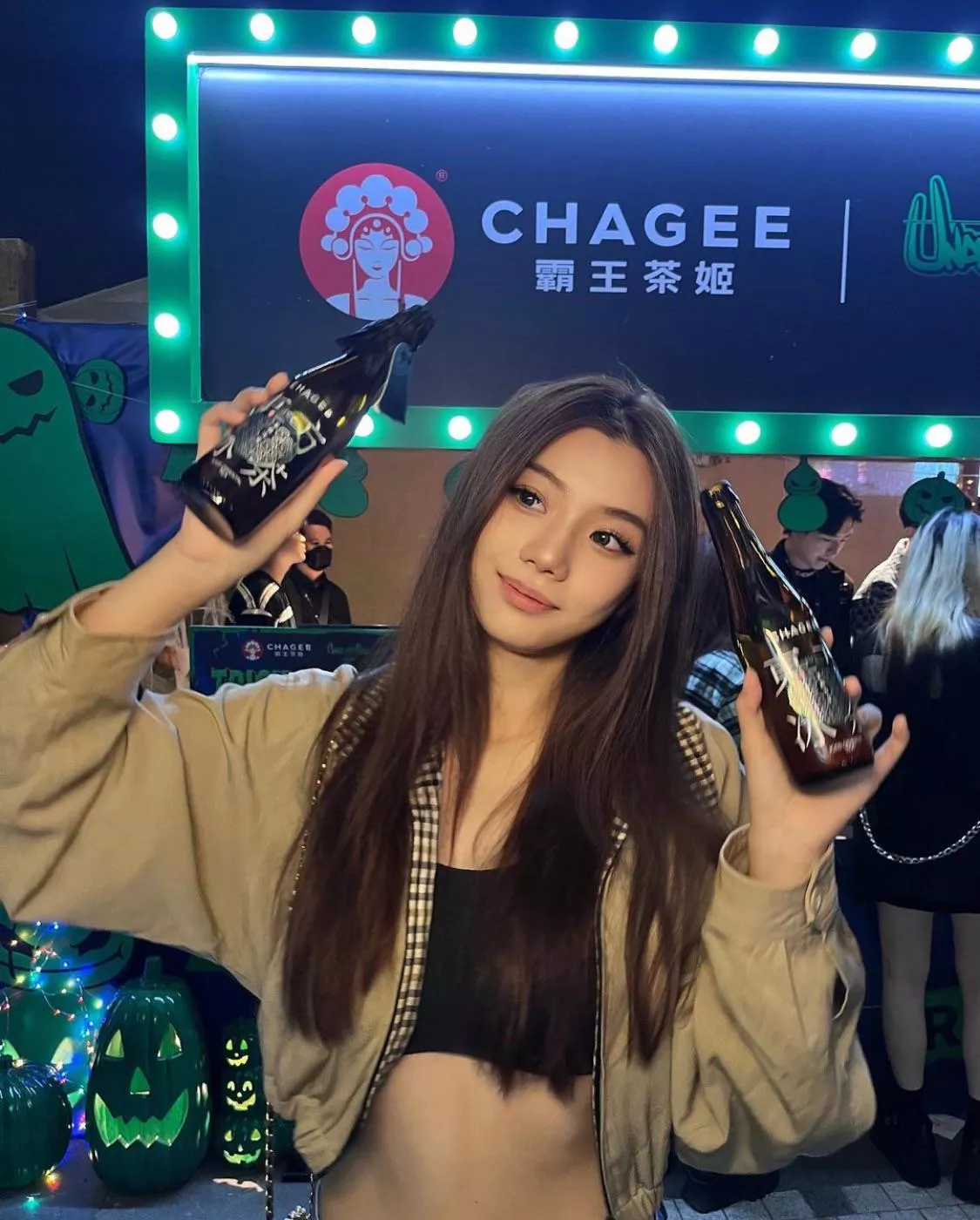 Party Girl posted by AERO-WAVE