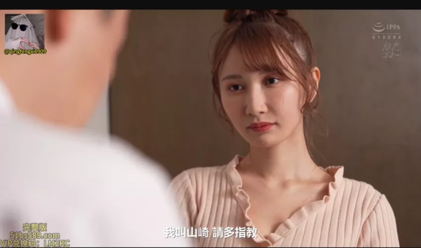 Code God by RamdinaAmoR