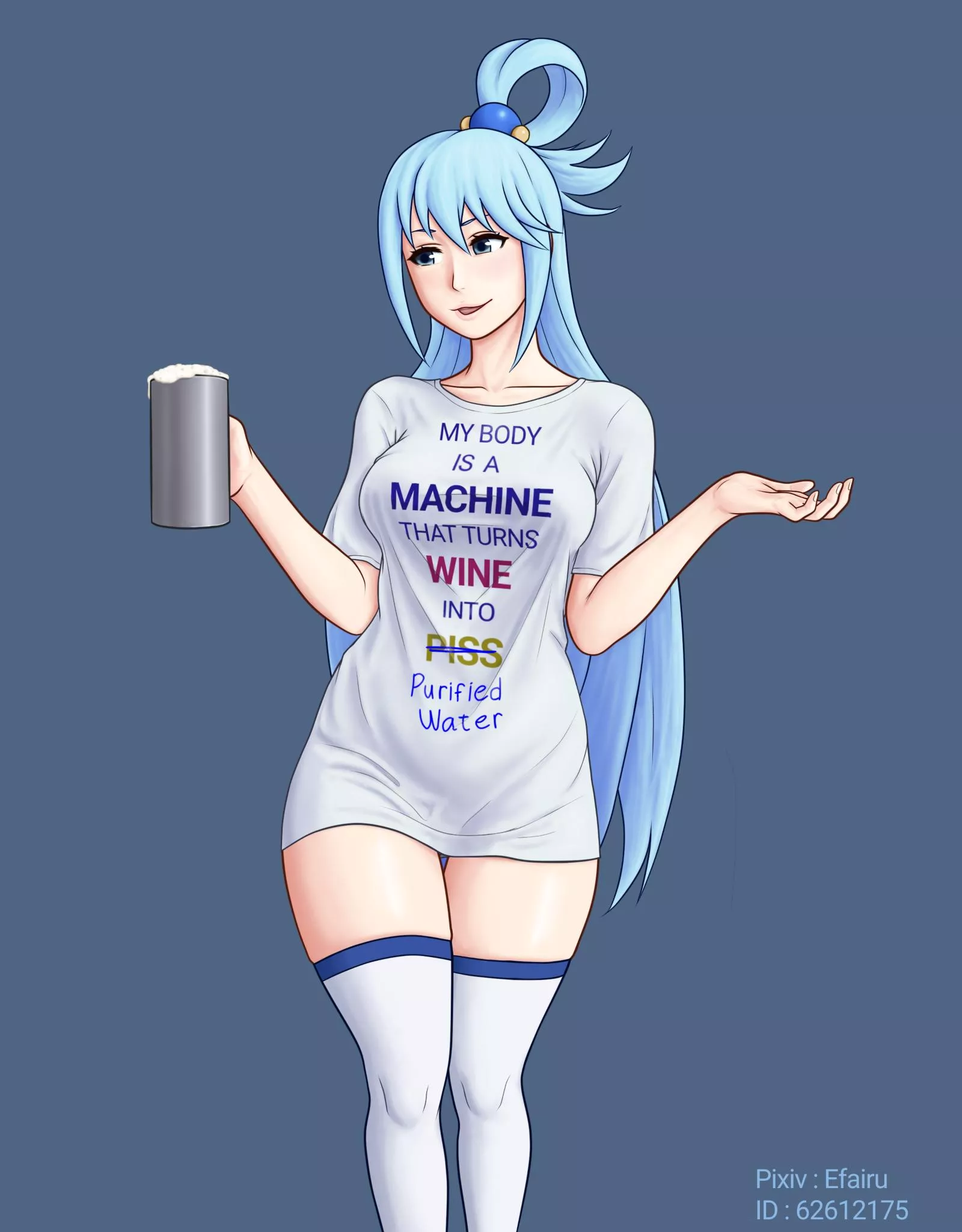 Useless goddess (By efairu) posted by queshu22