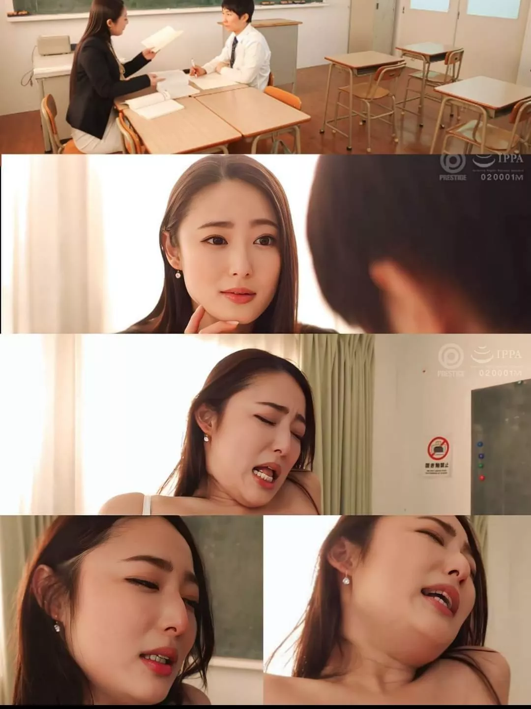 code? posted by Odd-Neighborhood44