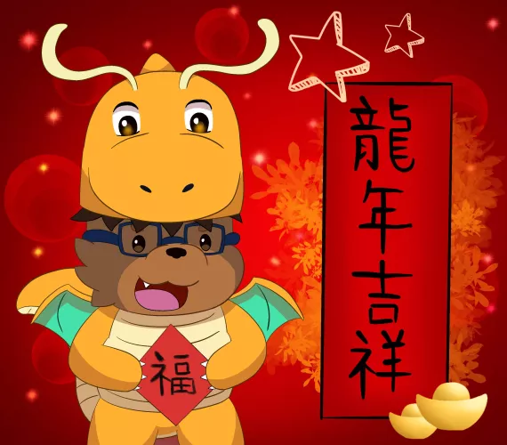 Happy dragon year🧧 by Kuma5252
