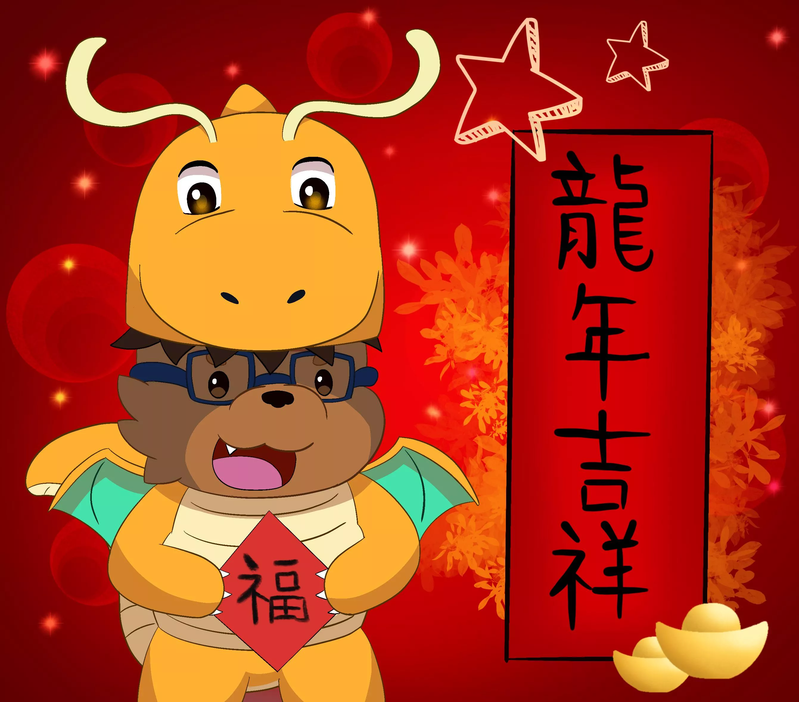 Happy dragon year🧧 posted by Kuma5252
