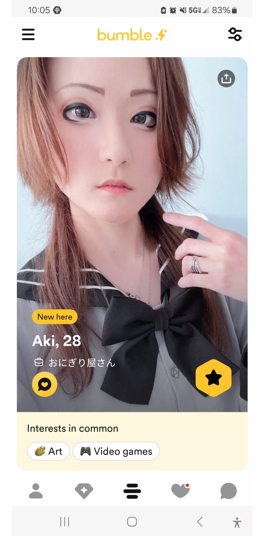 Is this a human or a doll? posted by Acrobatic_Luck_2393