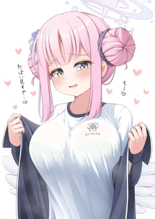 Best and only angel waifu by reversedturnover