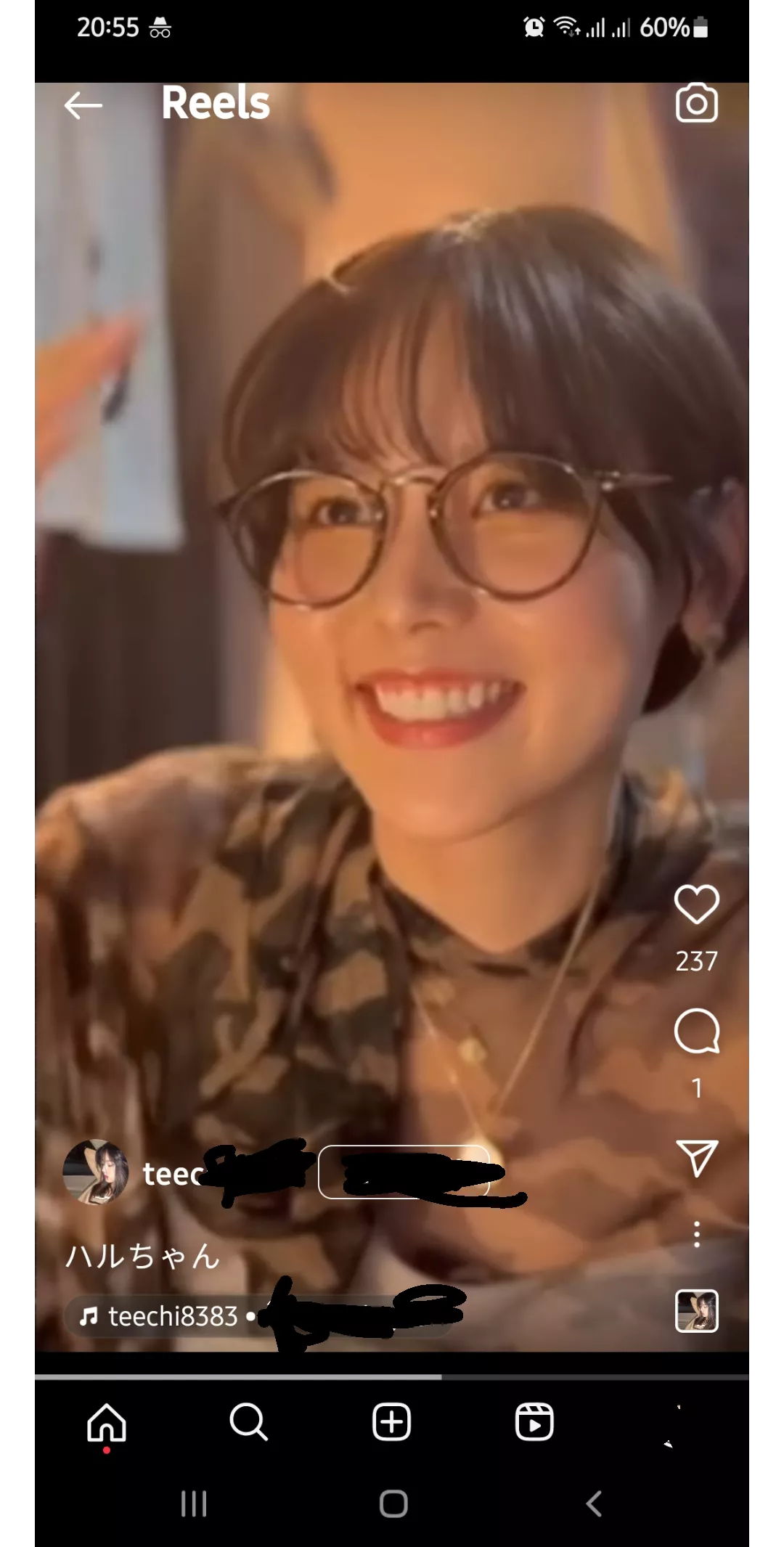 Sauce or code? posted by Ninjanese420