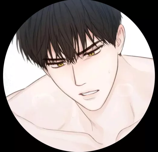 what chapter is this in [December]? by VeritasR_ZuoRan