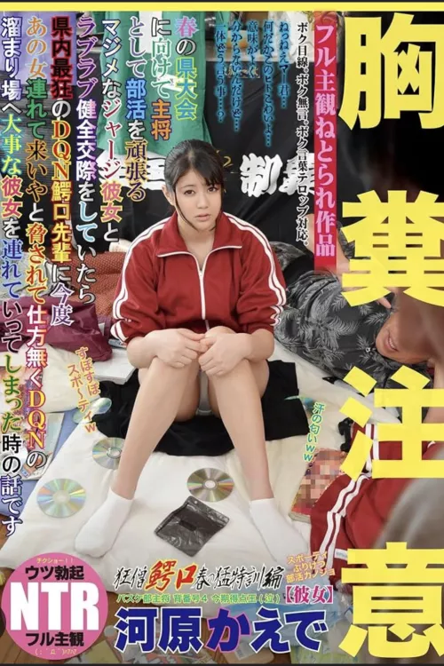 Need that code😮‍💨👌 by Trick-Towel-9773